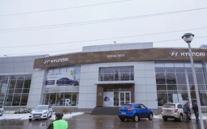 Изображение Автосалон Hyundai Арена Авто